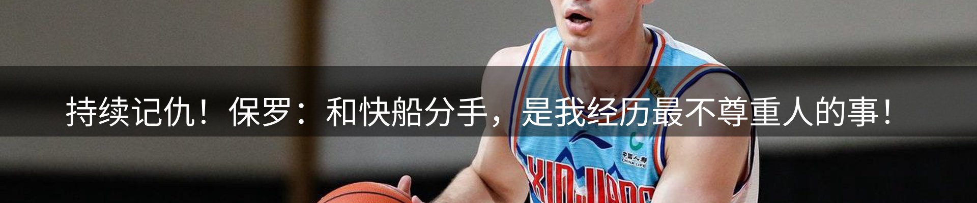 焦点前沿